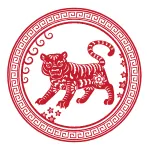 Tuổi Dần